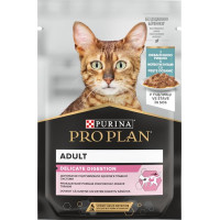 PRO PLAN Cat kaps. Delicate mořské ryby ve šťávě 85 g