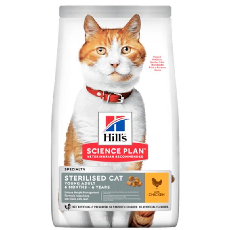 Hill's Science Plan Feline Adult Sterilised Chicken 3 kg