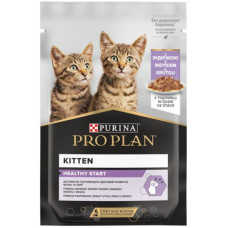 PRO PLAN Cat kaps. Junior Turkey 85 g