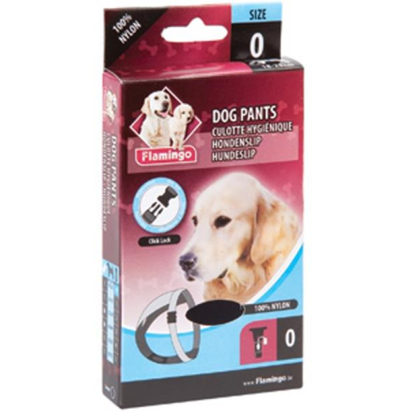 Hárací kalhotky acryl vel. 0 - černé Flamingo 18 x 23 cm