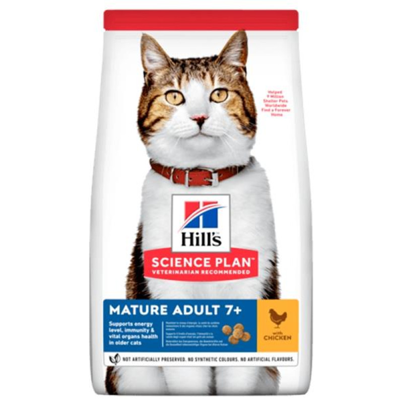 Hill's Science Plan Feline  Mature Adult 7+  Chicken 1,5 kg