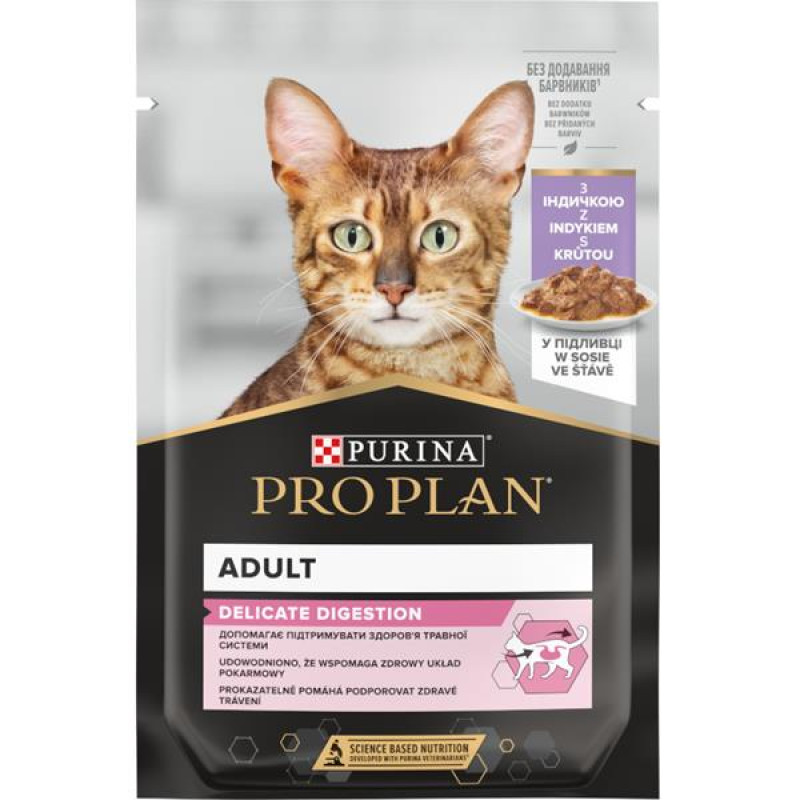 PRO PLAN Cat kaps. Delicate Turkey 85 g