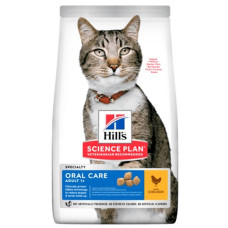 Hill's Science Plan Feline  Adult Oral Care  Chicken 1,5 kg
