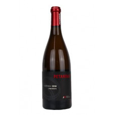 Víno NV ČERNÝ PETANQUE Chardonnay suché 2018 0,75l