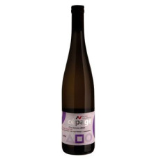 Víno NV CÉPAGE Chardonnay 2021 0,75l