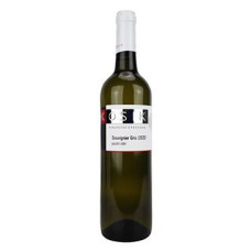 Víno Kosík Souvignier Gris p.s. 2023 0,75l