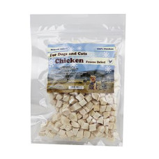 Pochoutka Kuřecí maso kostky sušené mrazem 85g