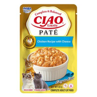 Churu Cat Entrée Paté Chicken Recipe with Cheese 40g