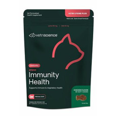 VetriScience Lysine Plus podp.imunity kočka 120g