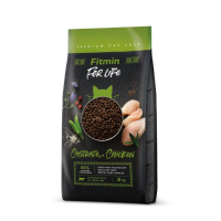 Fitmin For Life Cat Castrate Chicken 8 kg