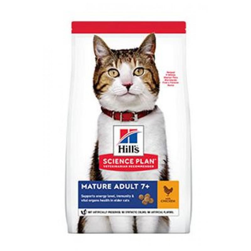 Hill's Fel. SP Mature Adult 7+ Chicken Dry 1,5kg