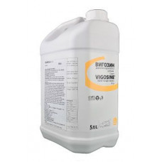 Vigosine liq 5l