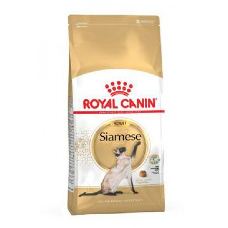 Royal Canin Breed  Feline Siamese  2kg