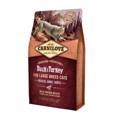 Carnilove Cat LB Duck&Turkey Muscles,Bones,Joints 2kg