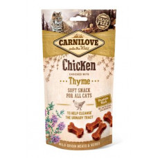 Carnilove Cat Semi Moist Snack Chicken&Thyme 50g