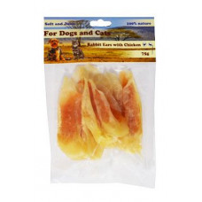 Pochoutka Králičí ucho plněné kuřecím masem 75g